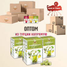 Атом чай в кубиках с эвкалиптом SAHRA-GOLD от простуды 150гр Атом чай в кубиках с эвкалиптом SAHRA-GOLD от простуды 150гр